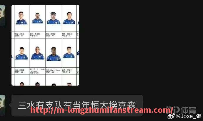 龙珠直播-CBA球员能踢足球吗：探讨CBA球员能否兼顾篮球与足球运动